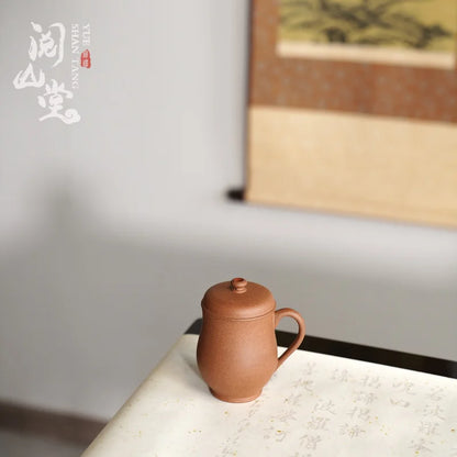 Yueshan Hall | Dan Xin Cup Purple Sand Cup with Cover  Baoshan Descending Slope Mud Can Soak out Live Water Make Tea Sweet an
