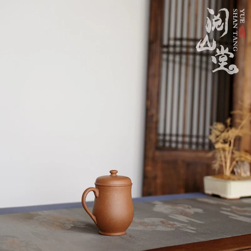 Yueshan Hall | Dan Xin Cup Purple Sand Cup with Cover  Baoshan Descending Slope Mud Can Soak out Live Water Make Tea Sweet an