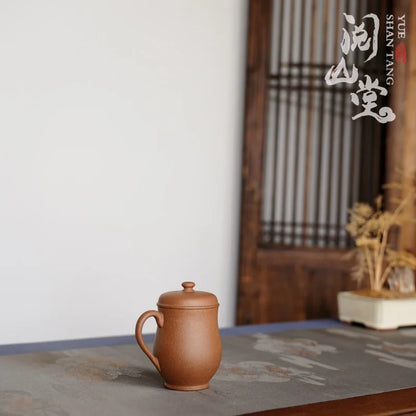 Yueshan Hall | Dan Xin Cup Purple Sand Cup with Cover  Baoshan Descending Slope Mud Can Soak out Live Water Make Tea Sweet an