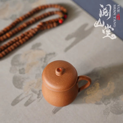 Yueshan Hall | Dan Xin Cup Purple Sand Cup with Cover  Baoshan Descending Slope Mud Can Soak out Live Water Make Tea Sweet an