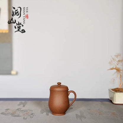 Yueshan Hall | Dan Xin Cup Purple Sand Cup with Cover  Baoshan Descending Slope Mud Can Soak out Live Water Make Tea Sweet an