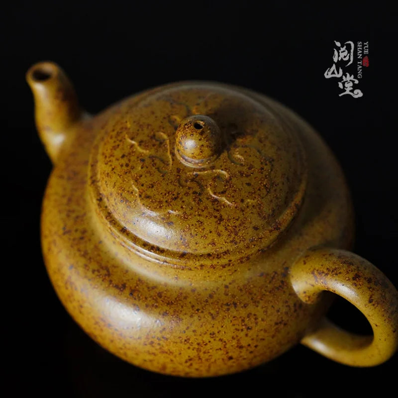 Yueshan Hall Darbin Ruyi Unique Wood Burning Money Leopard Print Gold Segment Mud Chinese Worker Qi Liyun Purple Clay Pot