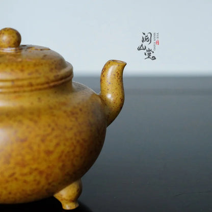 Yueshan Hall Darbin Ruyi Unique Wood Burning Money Leopard Print Gold Segment Mud Chinese Worker Qi Liyun Purple Clay Pot