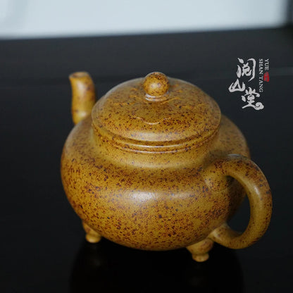 Yueshan Hall Darbin Ruyi Unique Wood Burning Money Leopard Print Gold Segment Mud Chinese Worker Qi Liyun Purple Clay Pot