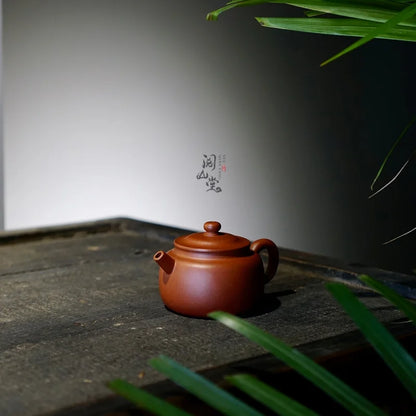 Yueshan Hall | Deyun Pot Bottom Groove Cleaning of No. 4 Well Purple Clay Pot Lin Xiaolong Handmade