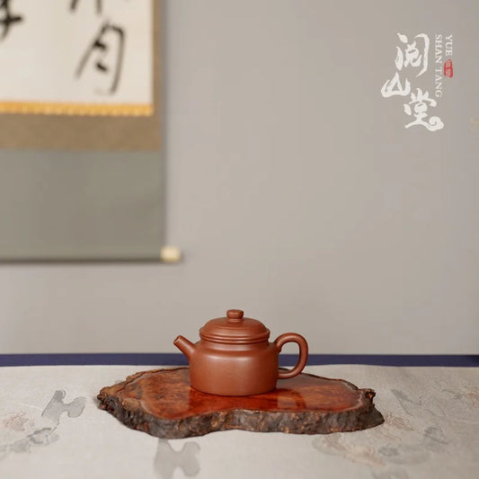 Yueshan Hall | Dezhong teapot Bottom Groove Cleaning of No. 4 Well Small Purple Clay Pot Lin Xiaolong Handmade