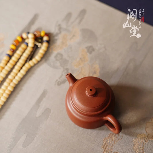 Yueshan Hall | Dezhong teapot Bottom Groove Cleaning of No. 4 Well Small Purple Clay Pot Lin Xiaolong Handmade