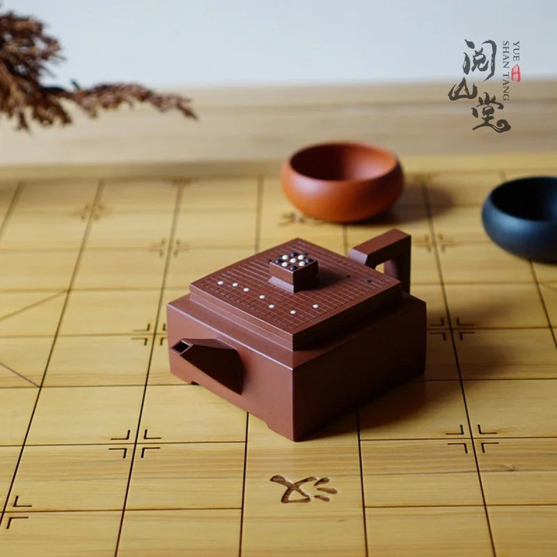 Yueshan Hall | Drink Together JS Raw Ore Red Plain Cement Square pot Fangshan Yishi Favorite Masterpiece Dong Yongsheng