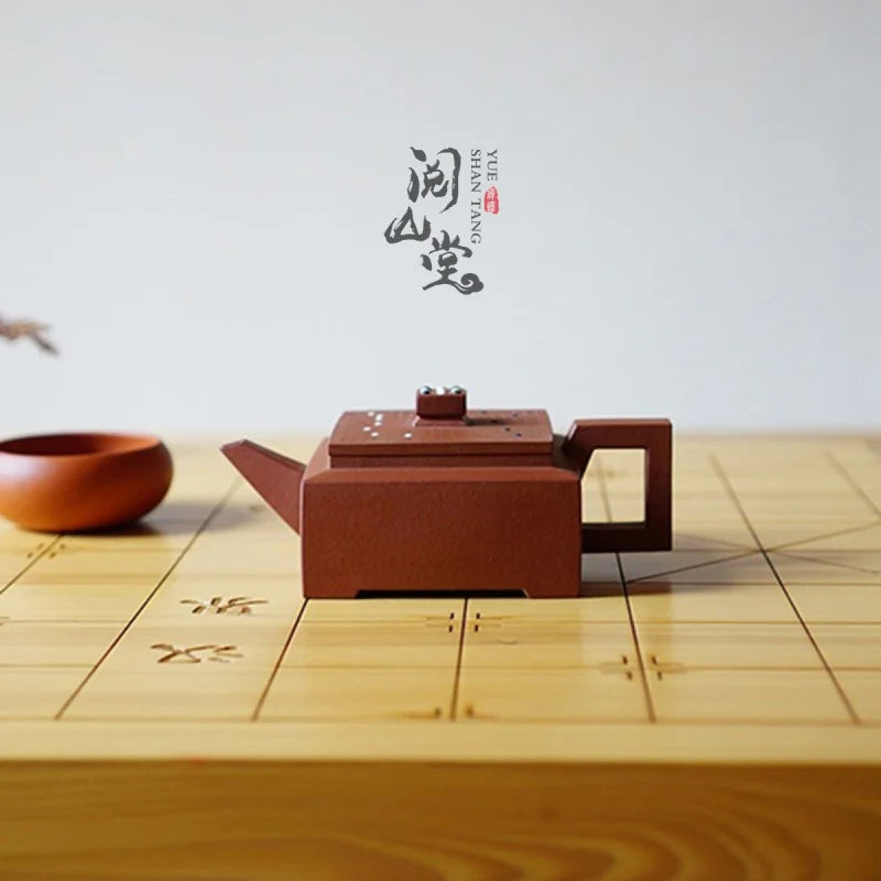 Yueshan Hall | Drink Together JS Raw Ore Red Plain Cement Square pot Fangshan Yishi Favorite Masterpiece Dong Yongsheng