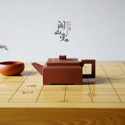 Yueshan Hall | Drink Together JS Raw Ore Red Plain Cement Square pot Fangshan Yishi Favorite Masterpiece Dong Yongsheng