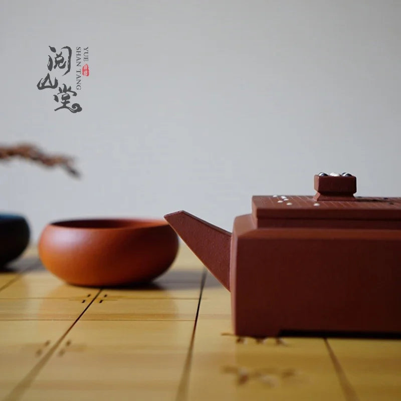 Yueshan Hall | Drink Together JS Raw Ore Red Plain Cement Square pot Fangshan Yishi Favorite Masterpiece Dong Yongsheng