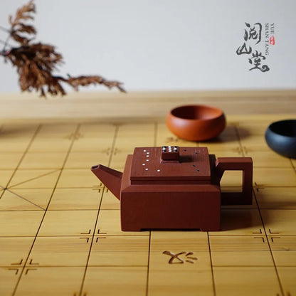 Yueshan Hall | Drink Together JS Raw Ore Red Plain Cement Square pot Fangshan Yishi Favorite Masterpiece Dong Yongsheng