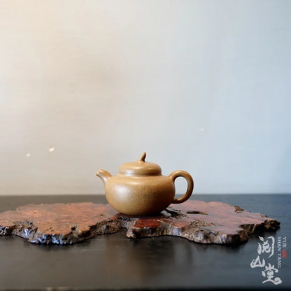 Yueshan Hall | Eggplant Segment Ultra High Temperature Gold Segment Mud Purple Clay Pot Qi Liyun All Handmade