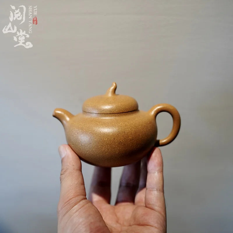 Yueshan Hall | Eggplant Segment Ultra High Temperature Gold Segment Mud Purple Clay Pot Qi Liyun All Handmade