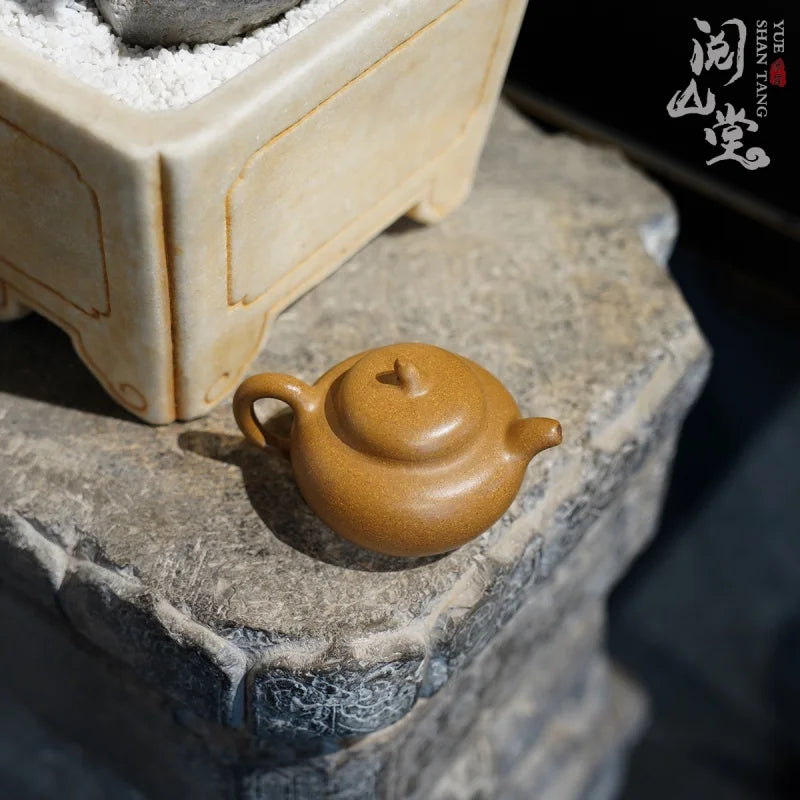 Yueshan Hall | Eggplant Segment Ultra High Temperature Gold Segment Mud Purple Clay Pot Qi Liyun All Handmade