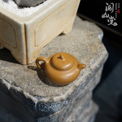 Yueshan Hall | Eggplant Segment Ultra High Temperature Gold Segment Mud Purple Clay Pot Qi Liyun All Handmade