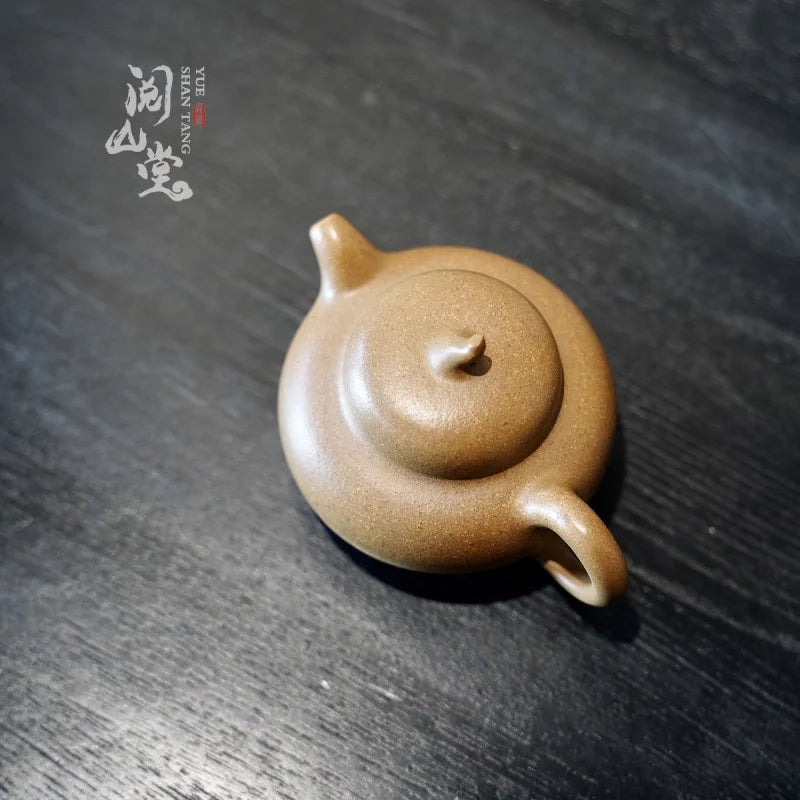 Yueshan Hall | Eggplant Segment Ultra High Temperature Gold Segment Mud Purple Clay Pot Qi Liyun All Handmade