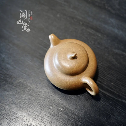 Yueshan Hall | Eggplant Segment Ultra High Temperature Gold Segment Mud Purple Clay Pot Qi Liyun All Handmade