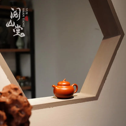 Yueshan Hall | Eggplant Segment Zhao Zhuang in 1980 S Orange Peel Cinnabar Sand Idyllic Wu Daojing Full Hand