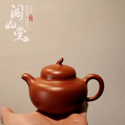 Yueshan Hall | Eggplant Segment Zhao Zhuang in 1980 S Orange Peel Cinnabar Sand Idyllic Wu Daojing Full Hand