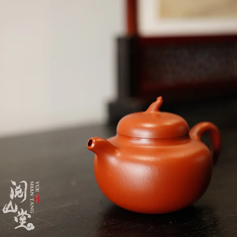 Yueshan Hall | Eggplant Segment Zhao Zhuang in 1980 S Orange Peel Cinnabar Sand Idyllic Wu Daojing Full Hand