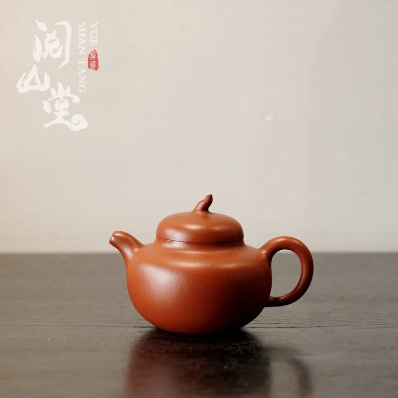 Yueshan Hall | Eggplant Segment Zhao Zhuang in 1980 S Orange Peel Cinnabar Sand Idyllic Wu Daojing Full Hand