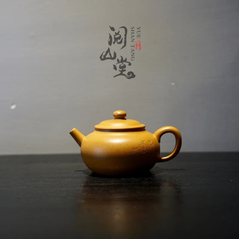 Yueshan Hall | Elegant Pot The Work of Combining the Two Countries Raw Ore Gold Segment Mud Purple Clay Pot Qi Liyun Boutique