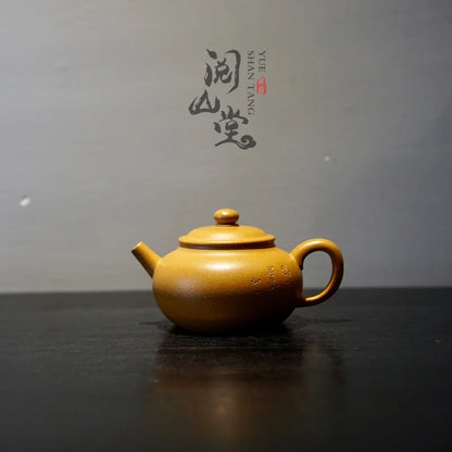 Yueshan Hall | Elegant Pot The Work of Combining the Two Countries Raw Ore Gold Segment Mud Purple Clay Pot Qi Liyun Boutique
