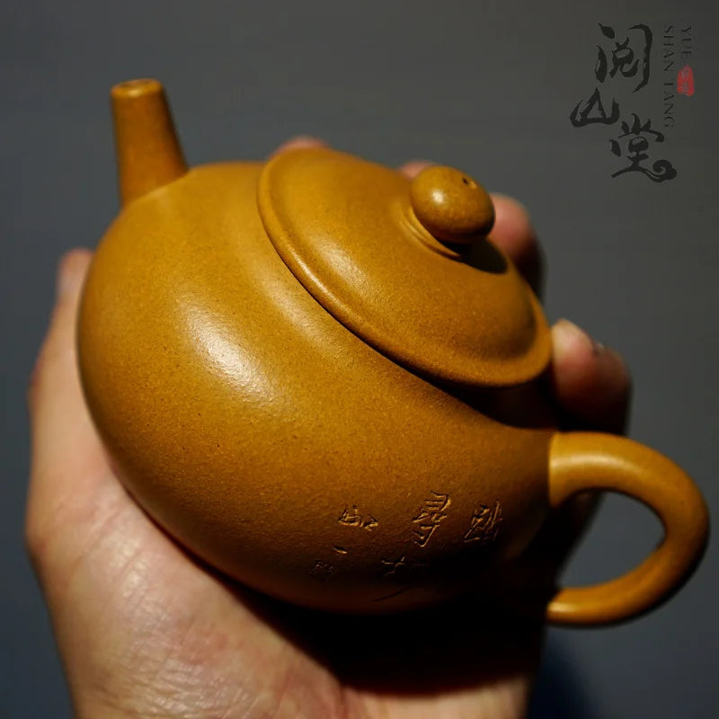 Yueshan Hall | Elegant Pot The Work of Combining the Two Countries Raw Ore Gold Segment Mud Purple Clay Pot Qi Liyun Boutique