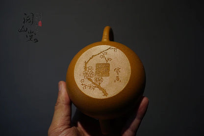 Yueshan Hall | Elegant Pot The Work of Combining the Two Countries Raw Ore Gold Segment Mud Purple Clay Pot Qi Liyun Boutique
