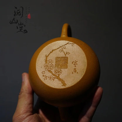 Yueshan Hall | Elegant Pot The Work of Combining the Two Countries Raw Ore Gold Segment Mud Purple Clay Pot Qi Liyun Boutique