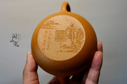 Yueshan Hall | Elegant Pot The Work of Combining the Two Countries Raw Ore Gold Segment Mud Purple Clay Pot Qi Liyun Boutique
