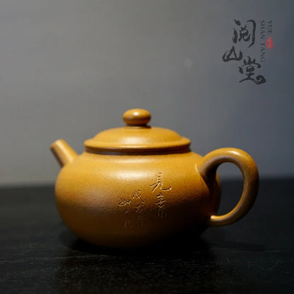 Yueshan Hall | Elegant Pot The Work of Combining the Two Countries Raw Ore Gold Segment Mud Purple Clay Pot Qi Liyun Boutique