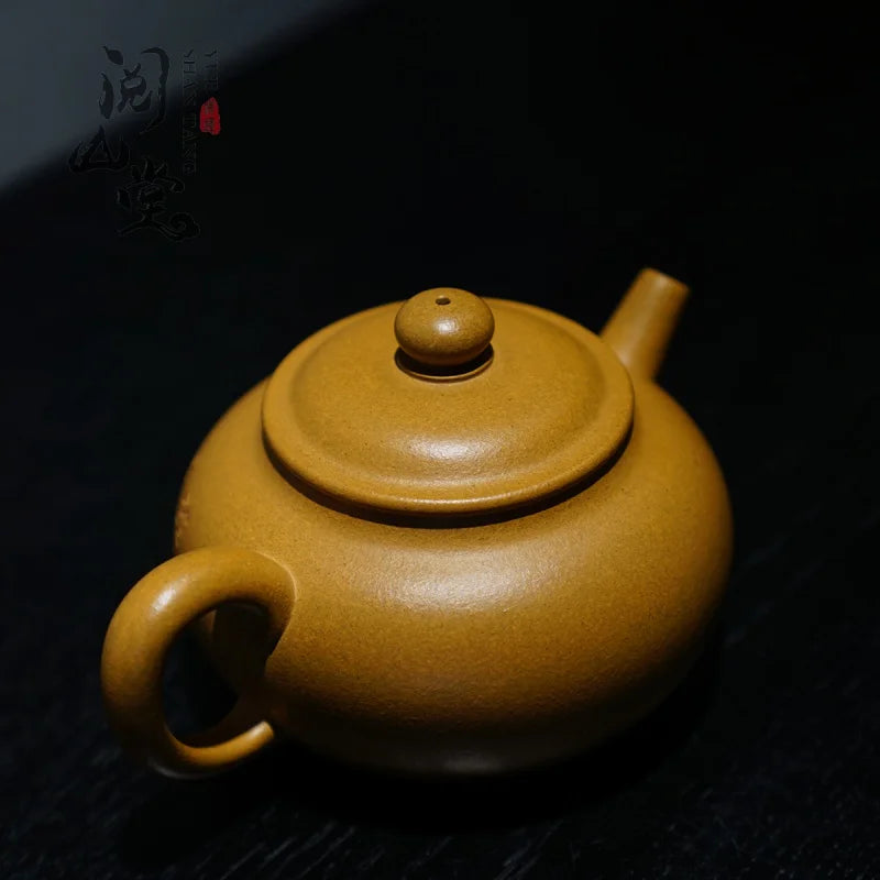 Yueshan Hall | Elegant Pot The Work of Combining the Two Countries Raw Ore Gold Segment Mud Purple Clay Pot Qi Liyun Boutique