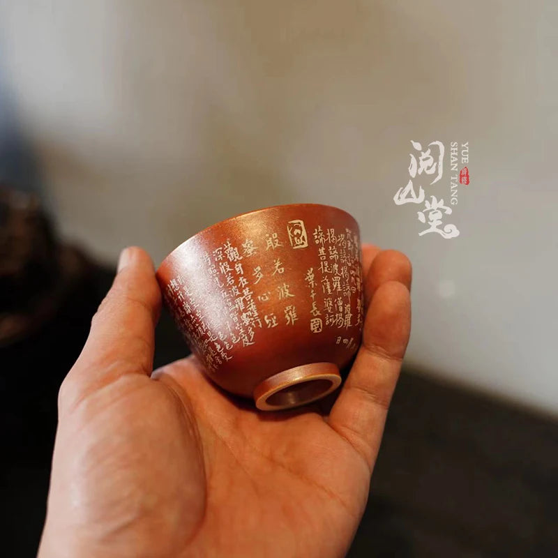 Yueshan Hall | Firewood Kiln Blue and White Master Cup Tea cup Collection Grade Wood Kiln Boutique Jingdezhen Handmade