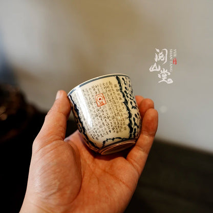 Yueshan Hall | Firewood Kiln Blue and White Master Cup Tea cup Collection Grade Wood Kiln Boutique Jingdezhen Handmade
