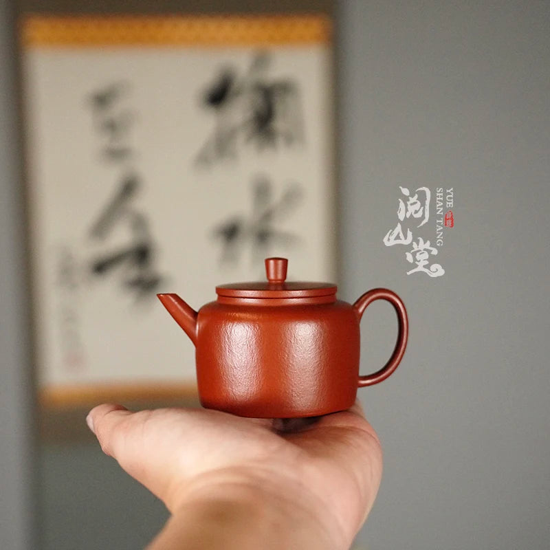 Yueshan Hall | Flat Lid Lotus Seed Zhao Zhuang1No. 80Time Zhao Zhuang Old Zhu Clay Antique Famous Handmade