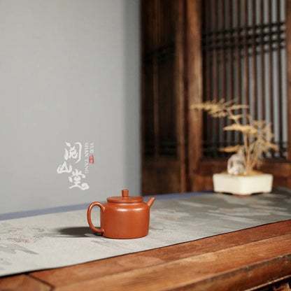 Yueshan Hall | Flat Lid Lotus Seed Zhao Zhuang1No. 80Time Zhao Zhuang Old Zhu Clay Antique Famous Handmade