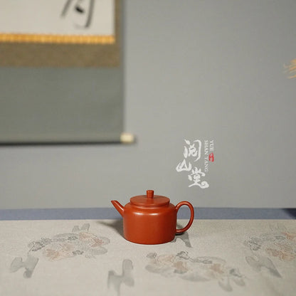 Yueshan Hall | Flat Lid Lotus Seed Zhao Zhuang1No. 80Time Zhao Zhuang Old Zhu Clay Antique Famous Handmade