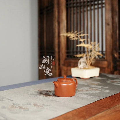 Yueshan Hall | Flat Lid Lotus Seed Zhao Zhuang1No. 80Time Zhao Zhuang Old Zhu Clay Antique Famous Handmade
