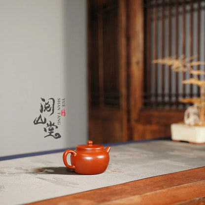 Yueshan Hall | Flat Lid Wheel Beads Dahongpao Tea Cinnabar Sand Small Purple Clay Pot Qi Liyun Handmade