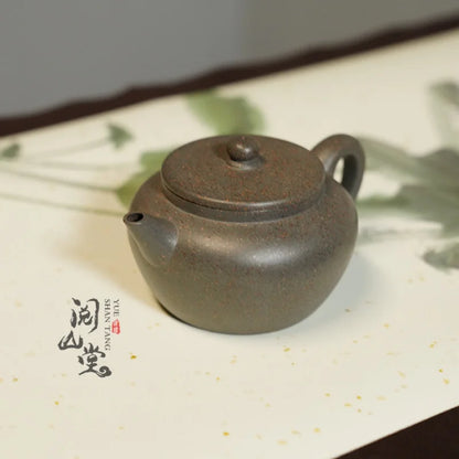Yueshan Hall | Flat Lid Wheels Unique Wood Burning Gray Wolf Leather Pattern Gold Segment Mud National Worker Qi Liyun
