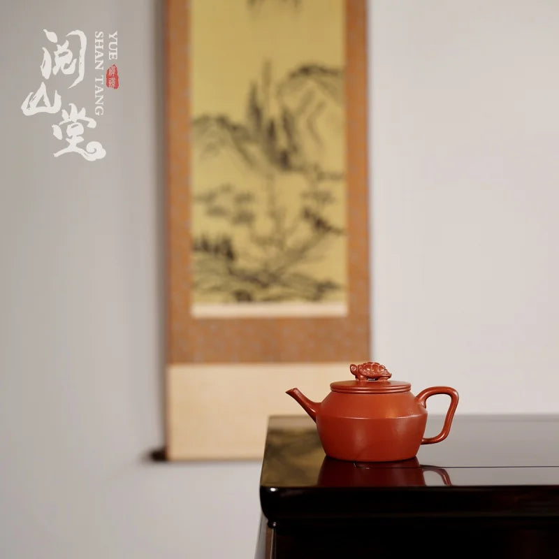 Yueshan Hall | Fujia World Raw Ore Small Coal Kiln Cinnabar Sand Linggui Button Qin Xun Handmade