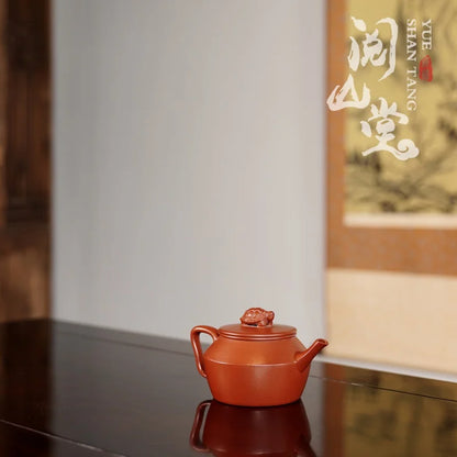 Yueshan Hall | Fujia World Raw Ore Small Coal Kiln Cinnabar Sand Linggui Button Qin Xun Handmade