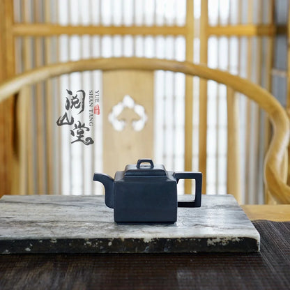 Yueshan Hall | Gray Yaming Square Classic Purple Sand Square Pot Raw Ore Bottom Trough Cleaning Gray All Handmade