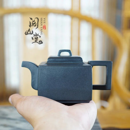 Yueshan Hall | Gray Yaming Square Classic Purple Sand Square Pot Raw Ore Bottom Trough Cleaning Gray All Handmade