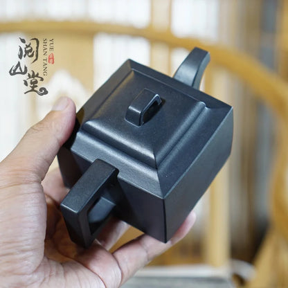 Yueshan Hall | Gray Yaming Square Classic Purple Sand Square Pot Raw Ore Bottom Trough Cleaning Gray All Handmade