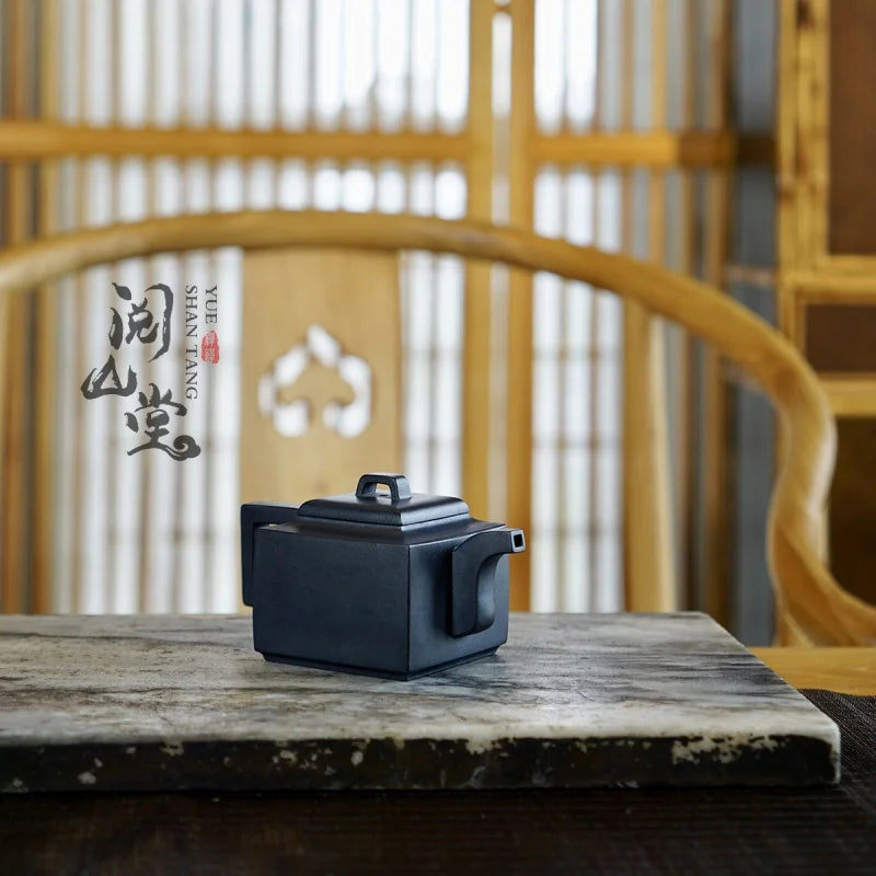Yueshan Hall | Gray Yaming Square Classic Purple Sand Square Pot Raw Ore Bottom Trough Cleaning Gray All Handmade