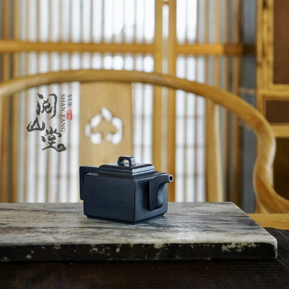 Yueshan Hall | Gray Yaming Square Classic Purple Sand Square Pot Raw Ore Bottom Trough Cleaning Gray All Handmade