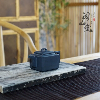 Yueshan Hall | Gray Yaming Square Classic Purple Sand Square Pot Raw Ore Bottom Trough Cleaning Gray All Handmade